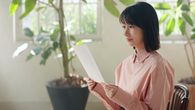 新たなテレビCMの放映