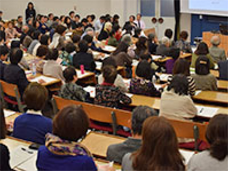 寄付による大学でのオープン講座
