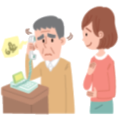 会話することが難しかったり、電話の声が聞き取りづらくなった(イラスト)
