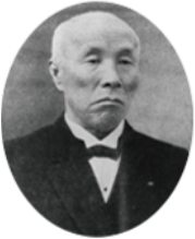 大隈 重信