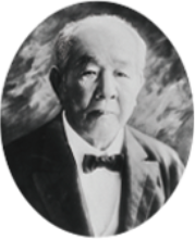 渋澤 栄一