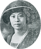 小橋三四子(1883‐1922)