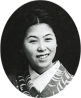 村岡花子(1893‐1968)