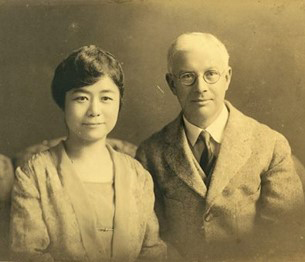 一柳満喜子とヴォーリズ