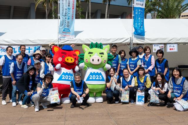 燃ゆる感動かごしま大会リハーサル大会を応援しました!