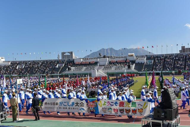 特別全国障害者スポーツ大会"燃ゆる感動かごしま大会"に参加しました。