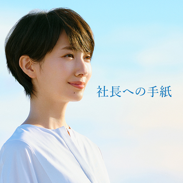 仕事がない クビになった どうしよう 紹介できます 自分に自信がない人 練習しよう Holy Rosariya ロザリ屋