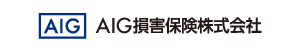 AIG損害保険株式会社