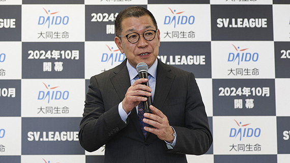 私たちが繋ぎ、支える。SVリーグ応援サイト
