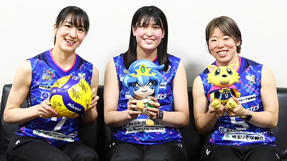 私たちが繋ぎ、支える。SVリーグ応援サイト