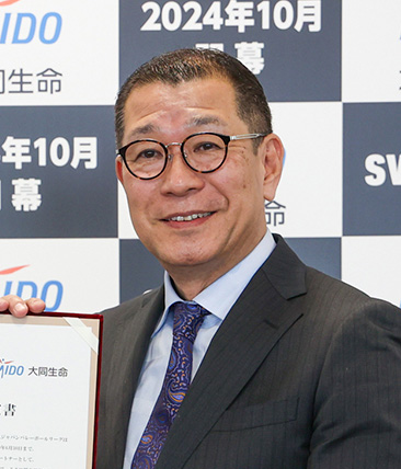 大河 正明氏