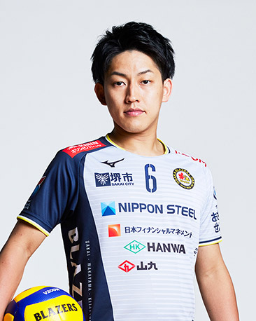 日本製鉄堺ブレイザーズ 森 愛樹選手