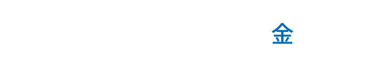 2026.2.13(金)
