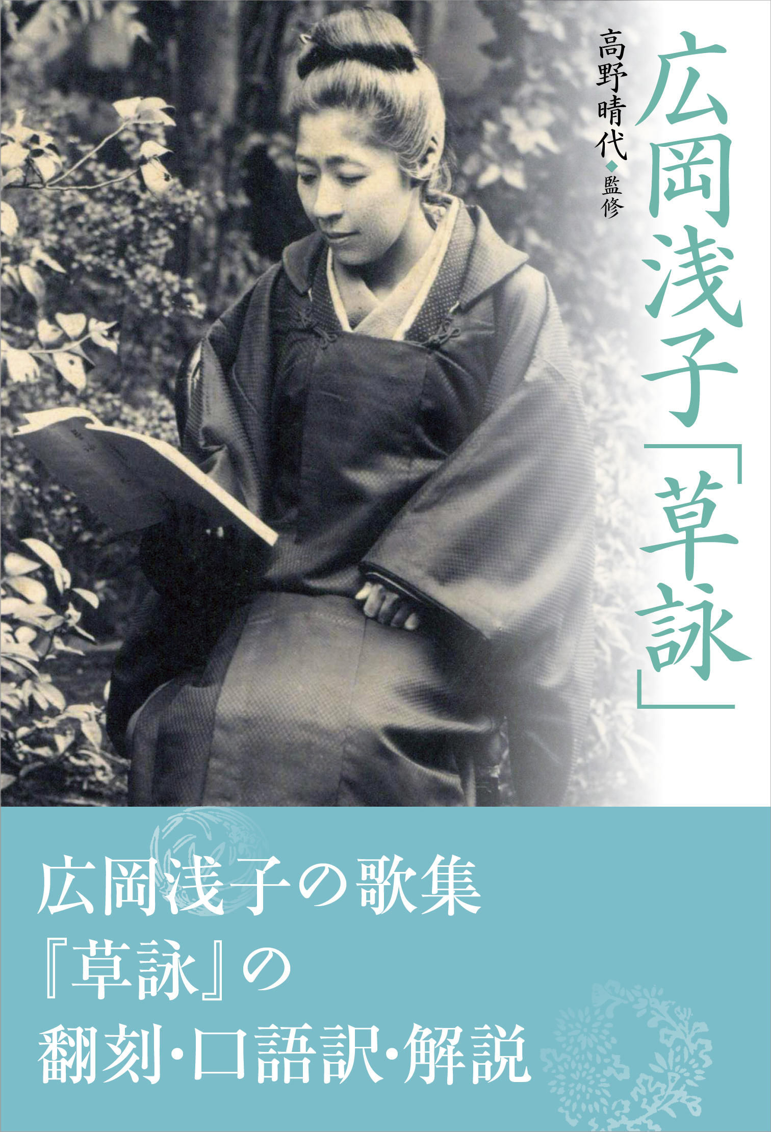 Cm情報 大同生命を知る 大同生命 Cm情報 大同生命を知る 大同生命