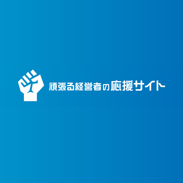 Cm情報 大同生命を知る 大同生命 Cm情報 大同生命を知る 大同生命
